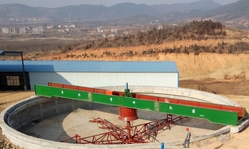 NXZ中心傳動(dòng)自動(dòng)提耙高效濃縮機